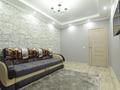 2-комнатная квартира · 45 м² · 1 этаж, Назарбаева 3 за 12 000 ₸ в Усть-Каменогорске, Ульбинский