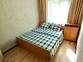 2-комнатная квартира · 45 м² · 1 этаж, Назарбаева 3 за 13 000 ₸ в Усть-Каменогорске, Ульбинский — фото 7