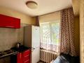 2-комнатная квартира · 45 м² · 1 этаж, Назарбаева 3 за 13 000 ₸ в Усть-Каменогорске, Ульбинский — фото 8