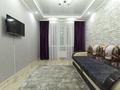 2-комнатная квартира · 45 м² · 1 этаж, Назарбаева 3 за 12 000 ₸ в Усть-Каменогорске, Ульбинский — фото 3