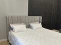 1-бөлмелі пәтер · 42 м² · 6/9 қабат, Туран 46б/1 — Туран-Орынбор, бағасы: 15 000 ₸ в Астане, Есильский р-н — фото 4