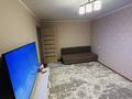 2-комнатная квартира · 46 м² · 3/5 этаж, Н. Назарбаева за 200 000 ₸ в Петропавловске — фото 6