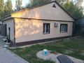Отдельный дом · 3 комнаты · 101.9 м² · 6 сот., Чапаева 24 за 40 млн ₸ в Боралдае (Бурундай), мкр Водник-2 — фото 6