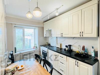 3-комнатная квартира · 65 м² · 7/9 этаж, Абылайхана 47 за 27.7 млн ₸ в Астане, Алматы р-н