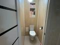 2-комнатная квартира · 45 м² · 2/4 этаж, Огаева 2/7 за 23.5 млн ₸ в Алматы, Турксибский р-н — фото 4