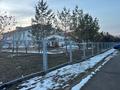 Участок · 3.5 га, Карасуский с.о за 4.5 млн ₸ в  — фото 10