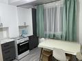 1-комнатная квартира · 45 м² · 4/5 этаж, Алтын Орда 6/31 кв 2 за 180 000 ₸ в Алматы, Наурызбайский р-н — фото 7