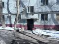 3-бөлмелі пәтер · 54 м² · 5/5 қабат, Жаңа қала ш/а., Мкр Новый Город, пр. БУХАР ЖЫРАУ 75 — Пр. Бухар Жырау 75, бағасы: 17.9 млн ₸ в Караганде, Казыбек би р-н — фото 15