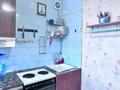 3-бөлмелі пәтер · 54 м² · 5/5 қабат, Жаңа қала ш/а., Мкр Новый Город, пр. БУХАР ЖЫРАУ 75 — Пр. Бухар Жырау 75, бағасы: 17.9 млн ₸ в Караганде, Казыбек би р-н — фото 9