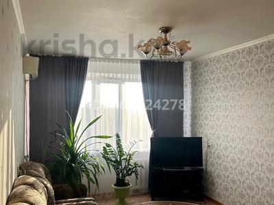 3-комнатная квартира · 64 м² · 8/9 этаж, мкр Строитель 27/1 — Шолохова, Сырым Датова за 20.2 млн 〒 в Уральске