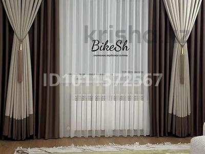 3-бөлмелі пәтер · 86 м² · 2/5 қабат, мкр Нуртас 4377/3 — Акбота 1/6, бағасы: 47.5 млн ₸ в Шымкенте, Каратауский р-н