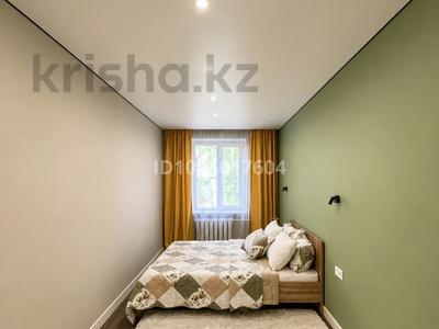 3-бөлмелі пәтер · 55 м² · 2/3 қабат, Абылай хана, бағасы: 35 000 ₸ в Алматы, Алмалинский р-н