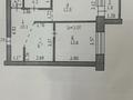 1-комнатная квартира · 55 м² · 4/5 этаж, Старый город, Ломоносова 7в за 18 млн 〒 в Актобе — фото 11