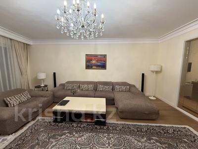 4-комнатная квартира · 167.2 м² · 6/7 этаж, мкр Мирас, Мкр. Мирас 157 за 167 млн ₸ в Алматы, Бостандыкский р-н