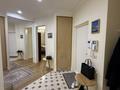 4-комнатная квартира · 167.2 м² · 6/7 этаж, мкр Мирас, Мкр. Мирас 157 за 167 млн ₸ в Алматы, Бостандыкский р-н — фото 19