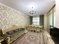 3-бөлмелі пәтер · 109.7 м² · 5/12 қабат, Момышулы 2в — Дворец школьников, парк Бауыржана Момышулы, бағасы: 52.5 млн ₸ в Астане, Алматы р-н — фото 2