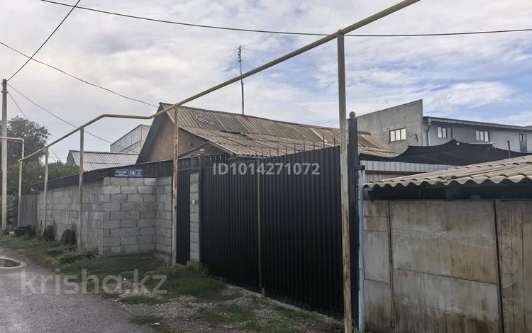 Отдельный дом · 3 комнаты · 79 м² · 6 сот., Қарқара 10 — Гауһар ана за 24 млн ₸ в Талдыкоргане — фото 2