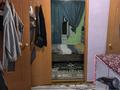 Отдельный дом · 3 комнаты · 79 м² · 6 сот., Қарқара 10 — Гауһар ана за 24 млн ₸ в Талдыкоргане — фото 17