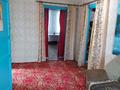 Отдельный дом • 6 комнат • 85 м² • 18 сот., Абая 124 за 8.8 млн 〒 в Дарьинске — фото 2