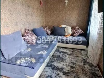Продажа квартир в Актюбинской обл.: 1-комнатная квартира · 37 м² · 3/3 этаж, мкр Жилгородок 18 за 8.5 млн 〒 1-комнатная квартира · 37 м² · 3/3 этаж, мкр Жилгородок 18 за 8.5 млн 〒 в Актобе