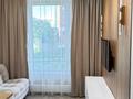 2-комнатная квартира · 40 м² · 1/14 этаж, Манаса 109а за 450 000 ₸ в Алматы, Алмалинский р-н — фото 25