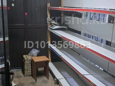 Свободное назначение · 7 м² за 100 000 ₸ в Шымкенте