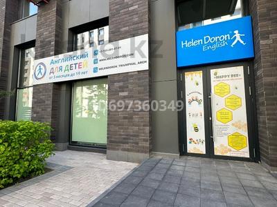 Центр английского для детей, 154 м² · 154 м² за 9 млн ₸ в Астане, Есильский р-н