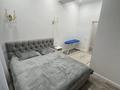 2-бөлмелі пәтер · 75 м² · 2/3 қабат, Казыбек Тауасарулы 71\1, бағасы: 450 000 ₸ в Алматы, Бостандыкский р-н — фото 19
