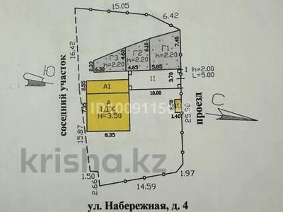 Отдельный дом · 4 комнаты · 68.6 м² · 6 сот., мкр Айгерим-1, Айгерім-1 ш/а. 4 — Набережная за 35 млн ₸ в Алматы, Алатауский р-н