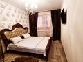 2-комнатная квартира · 85 м² · 1/7 этаж, 5 апреля Цум Март Общеустановленный режим-Документы для ТОО Центр Цум Март — Абая-Павлова Цум/Март/ЦЕНТР за 20 000 ₸ в Костанае