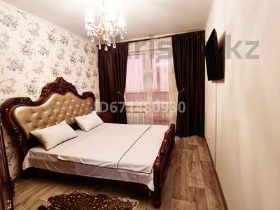 2-комнатная квартира · 85 м² · 1/7 этаж, 5 апреля Цум Март Общеустановленный режим-Документы для ТОО Центр Цум Март — Абая-Павлова Цум/Март/ЦЕНТР за 20 000 ₸ в Костанае