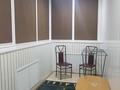 2-комнатная квартира · 85 м² · 1/7 этаж, 5 апреля Цум Март Общеустановленный режим-Документы для ТОО Центр Цум Март — Абая-Павлова Цум/Март/ЦЕНТР за 20 000 ₸ в Костанае — фото 12