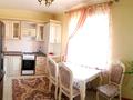 2-комнатная квартира · 85 м² · 1/7 этаж, 5 апреля Цум Март Общеустановленный режим-Документы для ТОО Центр Цум Март — Абая-Павлова Цум/Март/ЦЕНТР за 20 000 ₸ в Костанае — фото 5