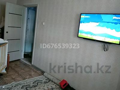 1-бөлмелі пәтер · 29.9 м² · 3/5 қабат, 2 ш/а., Сатпаева 11 — Рыскулова 265, бағасы: 8 млн ₸ в Актобе, мкр 8