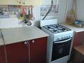 1-комнатная квартира · 29.9 м² · 3/5 этаж, мкр 8, Сатпаева 11 — Рыскулова 265 за 8 млн ₸ в Актобе — фото 8