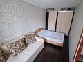2-комнатная квартира · 48 м² · 1/5 этаж, Протозанова 59 за 160 000 ₸ в Усть-Каменогорске, Ульбинский — фото 4