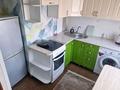 2-комнатная квартира · 48 м² · 1/5 этаж, Протозанова 59 за 160 000 ₸ в Усть-Каменогорске, Ульбинский — фото 5