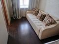 2-комнатная квартира · 48 м² · 1/5 этаж, Протозанова 59 за 160 000 ₸ в Усть-Каменогорске, Ульбинский — фото 7