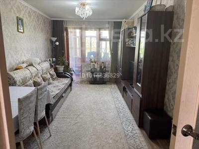 2-комнатная квартира · 47 м² · 5/5 этаж, мкр 5, Мкр 5 ул, Есет батыра 101 — 19 школа за 14 млн ₸ в Актобе