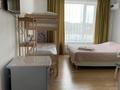 1-бөлмелі пәтер · 24 м² · 3/3 қабат, Кенесары 45 в, бағасы: 25 млн ₸ в Бурабае