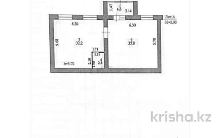 Еркін · 75 м², бағасы: 85 млн ₸ в Астане, Сарайшык р-н — фото 5