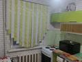2-комнатная квартира · 48 м² · 3/5 этаж, Переулок Калмыкова 4 — Переулок Калмыкова дом 4 за 130 000 ₸ в Балхаше