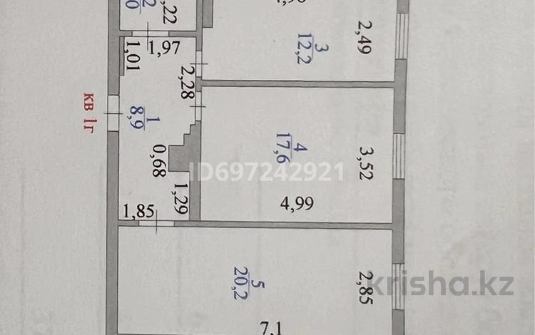 2-бөлмелі пәтер, 62.9 м², 1/18 қабат, Сарайшык 5/1 — кароткель, бағасы: 28 млн 〒 в Астане, Есильский р-н — фото 8