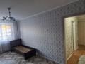 2-бөлмелі пәтер · 46 м² · 1/5 қабат, В. Чкалова 9, бағасы: 17.5 млн ₸ в Костанае