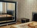 3-бөлмелі пәтер · 84 м² · 1/5 қабат, Қадыр Мырза-Әли ш/а. 8 — НИШ, бағасы: 32 млн ₸ в Уральске, мкр Кадыра Мырза-Али — фото 4