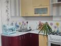 3-бөлмелі пәтер · 84 м² · 1/5 қабат, Қадыр Мырза-Әли ш/а. 8 — НИШ, бағасы: 32 млн ₸ в Уральске, мкр Кадыра Мырза-Али — фото 7