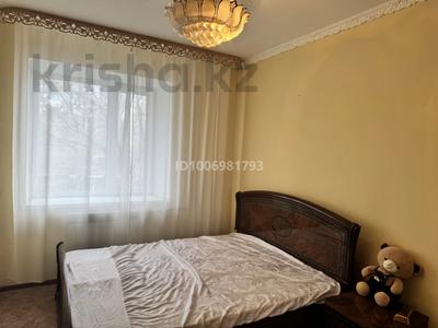 3-комнатная квартира · 90 м² · 2/5 этаж, Евразия 177/1 за 28 млн 〒 в Уральске