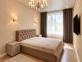 2-комнатная квартира · 74 м² · 2/16 этаж, Сатпаева 90/58 — Сатпаева АДК за 350 000 ₸ в Алматы, Бостандыкский р-н — фото 3