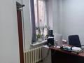 Свободное назначение, офисы, кабинеты и рабочие места · 170 м² за 1.2 млн ₸ в Астане, Есильский р-н