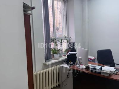 Свободное назначение, офисы, кабинеты и рабочие места · 170 м² за 1.2 млн ₸ в Астане, Есильский р-н